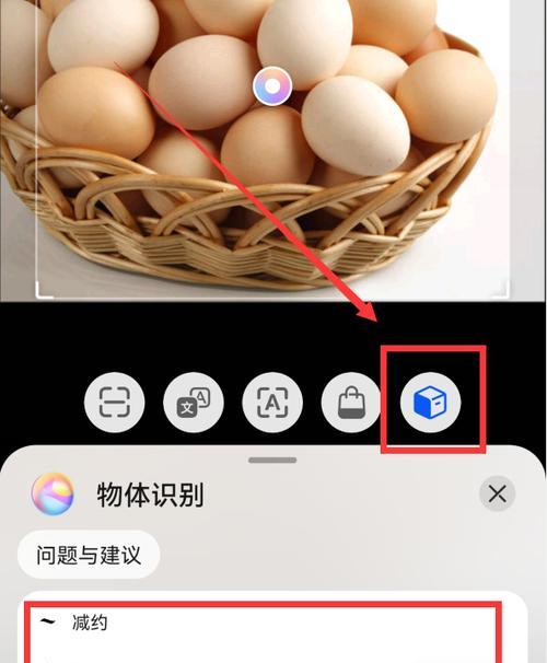 华为手机隔空传送撩妹教程（用华为手机实现异地撩妹，让爱情更靠近）