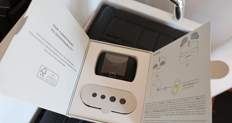 Jabra蓝牙耳机（掌握Jabra蓝牙耳机与电脑的连接和使用方法）