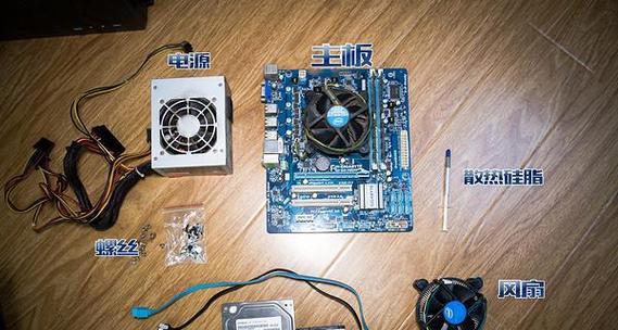 打造高性能家用NAS（详细教程指导及必备软件推荐）