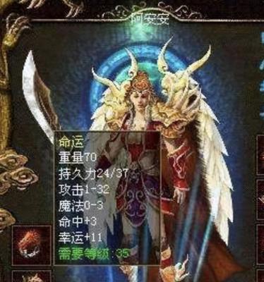 2018年免费翻墙教程（免费翻墙教程帮助您畅游网络世界，助您突破封锁限制）