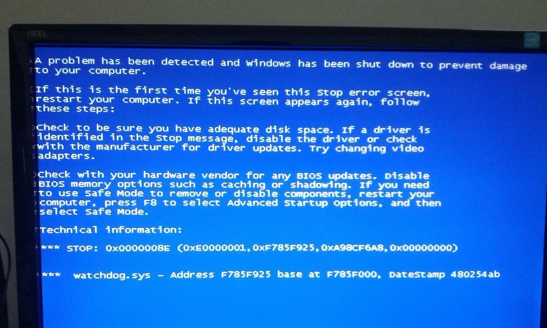 解决电脑蓝屏模式5a的问题（快速修复5a蓝屏错误，让电脑恢复正常运行）