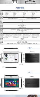 飞利浦电脑支架使用教程（轻松搭建舒适工作环境的关键技巧）
