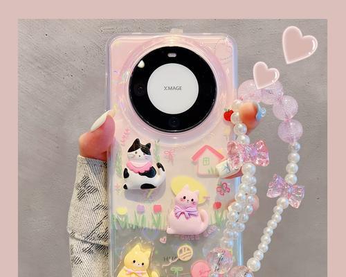 废旧手机壳变华为新宠（如何将废旧手机壳变成华为手机壳，简单DIY指南！）