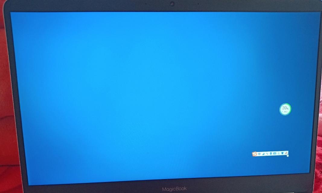 电脑开机中途蓝屏故障解析（深入分析洒水引起的电脑蓝屏原因与解决方法）