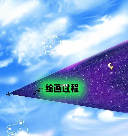 华为MatePadPro新手上路指南（掌握华为MatePadPro的操作技巧，享受便捷智能生活）