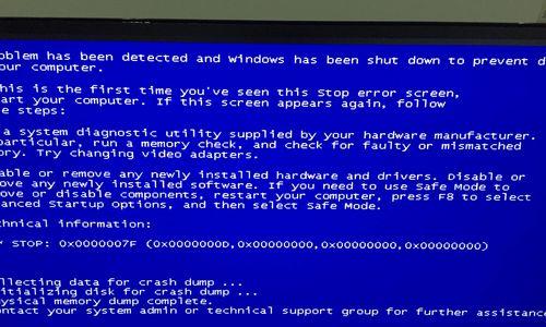 笔记本电脑频繁蓝屏的原因及解决方法（探寻笔记本电脑蓝屏现象的真相，为你解答疑惑）