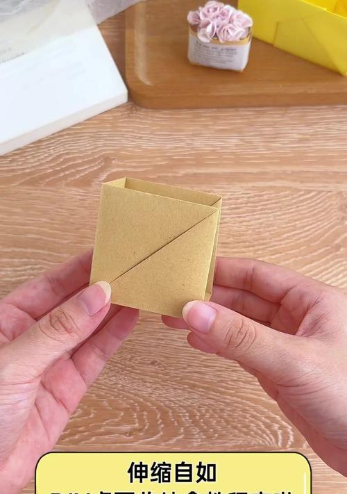 电脑做手工盒子，轻松创造个性化礼品（简单盒子制作教程，用电脑打造个人风格的创意礼品）