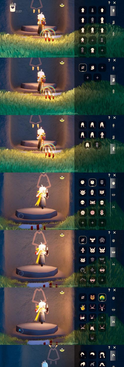 电脑玩光遇ios教程（教你如何使用电脑玩转光遇ios版，让你畅快体验游戏乐趣）