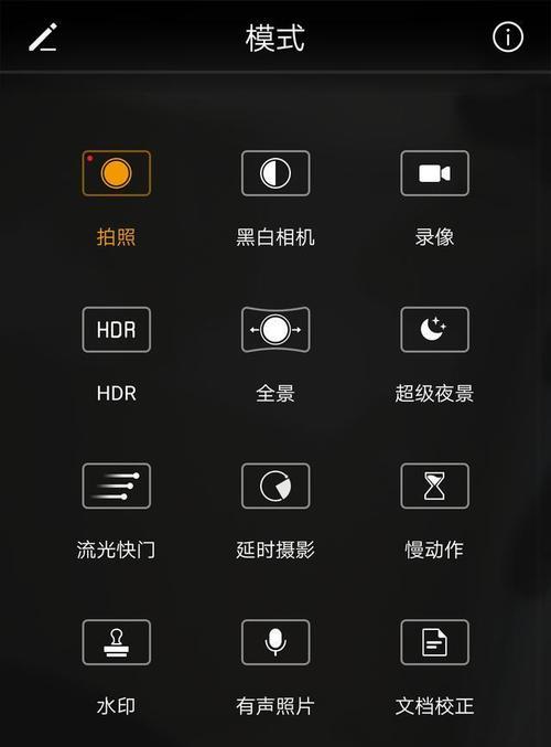 华为新手机屏幕检测全攻略(以华为新手机检测屏幕方法为主题写1个文章的和副标题及的1个)