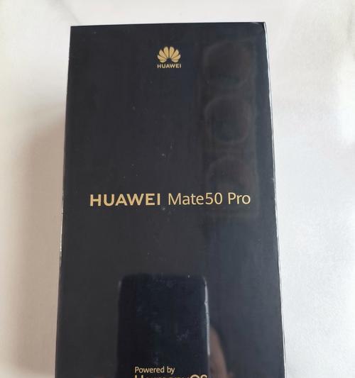 如何辨别华为样品手机的真假?(以华为样品手机真假识别方法为主题的细致分析)