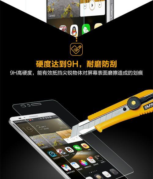 华为mate7手机刷机教程（解锁华为mate7，享受个性化刷机体验）