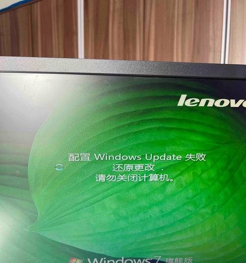 电脑蓝屏恢复出厂设置的方法和注意事项（以Win7为主题，详解电脑蓝屏问题的解决办法）