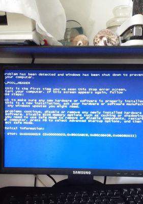 电脑游戏中频繁蓝屏重启的困扰（探索原因与解决方案，告别游戏中的蓝屏恶梦）