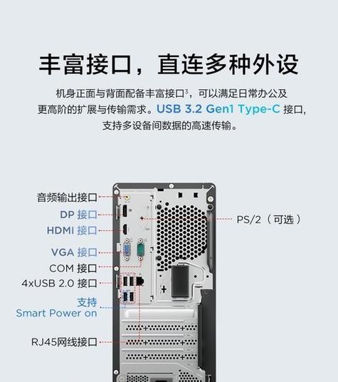 联想电脑连接wifi教程6（一步步教你联想电脑如何连接无线网络）