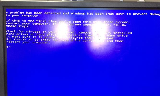 电脑蓝屏重启与卡顿问题的解决方法（探索电脑蓝屏重启或卡顿现象背后的原因和解决方案）