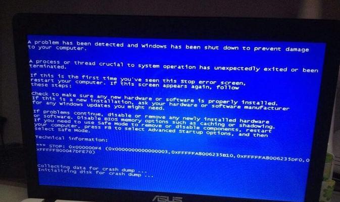 电脑蓝屏与主板过热（解读电脑蓝屏的原因和主板过热的危害，以及如何预防问题的发生）