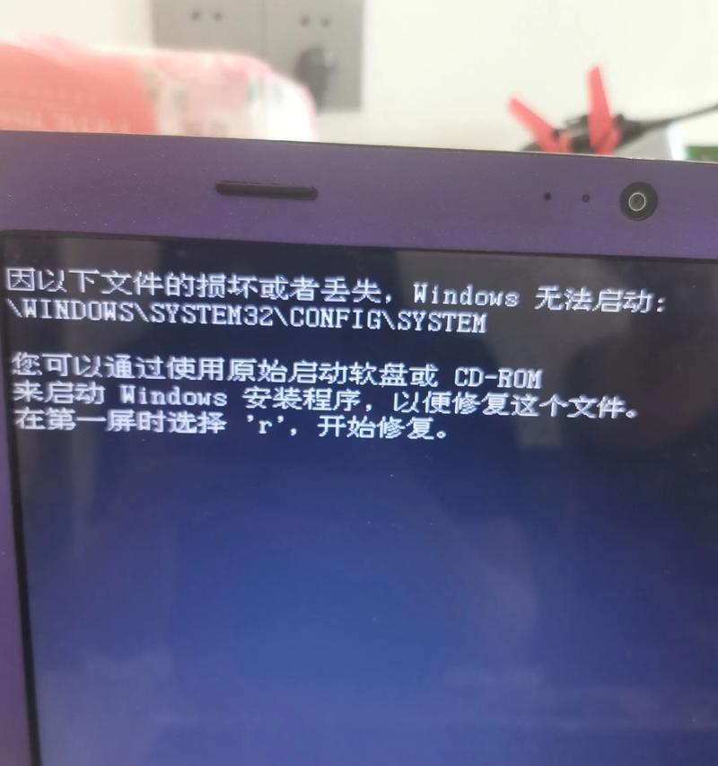 换电脑重装系统后开不了机的解决方法（电脑系统重装后无法正常启动的原因及应对措施）