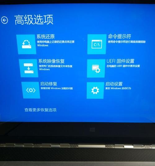 电脑程序装了开不了机的原因及解决方法（分析电脑无法启动的常见问题和解决方案）