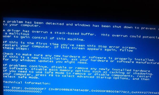 电脑系统装好后仍然蓝屏问题解析（电脑蓝屏问题的原因及解决方案）