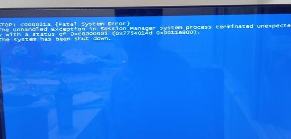 电脑蓝屏重启解决方案之扩展存储（解决电脑蓝屏重启问题的有效方法）