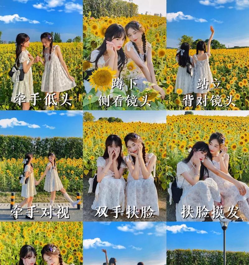 如何拍摄清晰电脑屏幕照片（电脑屏幕拍照技巧及注意事项）