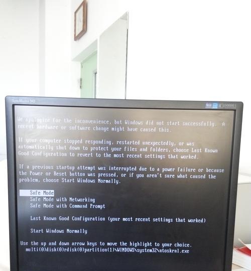 电脑开机蓝屏重启的原因及解决方法（探索电脑开机蓝屏重启现象的背后原因，提供有效的解决办法）