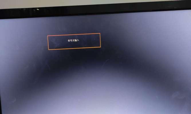 电脑系统无法开机,如何进行还原?(解决电脑无法开机的问题,恢复系统稳定运行)