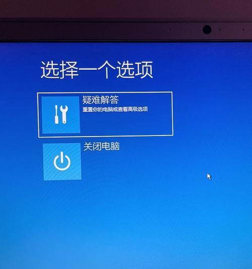 电脑无法开机的解决方法（探索飞机舱内使用电脑引发的问题及应对措施）