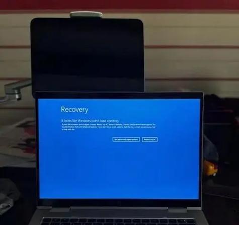 电脑启动两个寻仙蓝屏，你需要知道的故障处理方法（解决电脑启动出现蓝屏问题，让寻仙畅快进行）