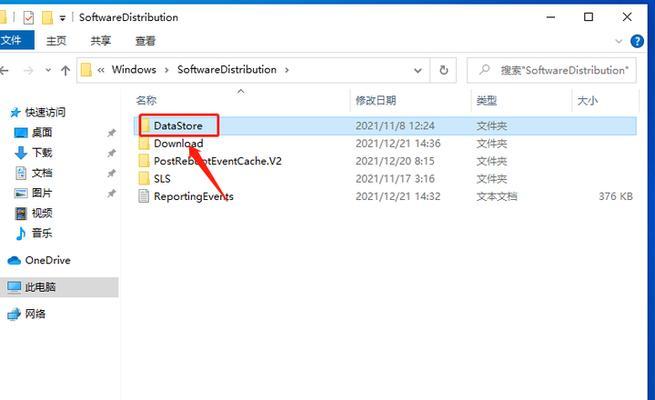 Win10电脑更新错误解决方案（解决Win10电脑更新出现错误的实用方法）
