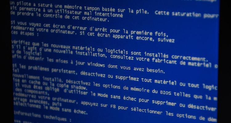 电脑蓝屏故障（数字递增引发的电脑蓝屏问题及解决方案）