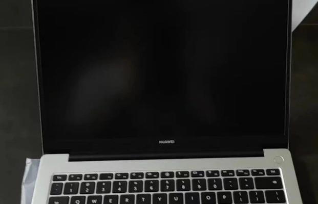 电脑黑屏待机开不了机的解决方法（电脑黑屏待机、开机问题解决方案大全）