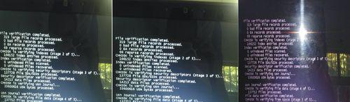 1.什么是蓝屏错误代码7b？