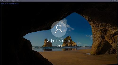 电脑蓝屏无桌面故障排查与解决方案（电脑出现蓝屏但无法显示桌面，如何解决？）