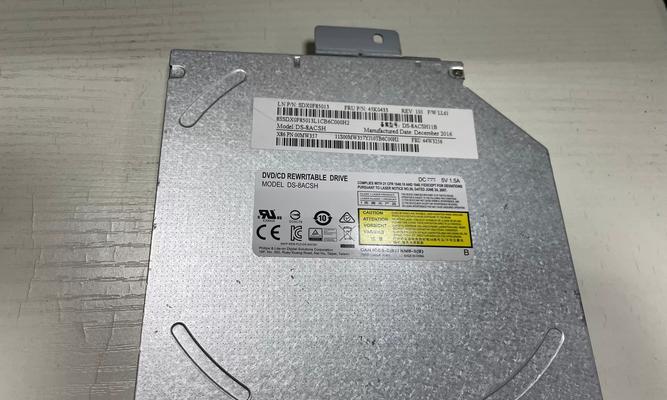 电脑刻录光盘错误的原因和解决方法（常见的光盘刻录错误及其解决方案）