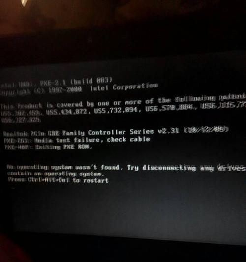 电脑开机时断时续的原因及解决方法（探究电脑开机中断的原因和解决方案，让您轻松解决开机问题）