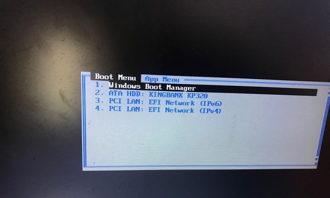 电脑蓝屏显英文的解决方法（应对电脑蓝屏问题，从解读英文开始）