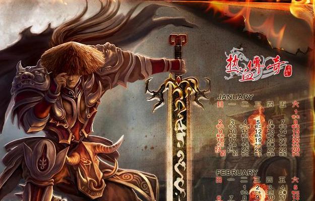 如何使用邮件合并应用教程（简单易学的邮件合并应用教程，让你的电脑课更高效）