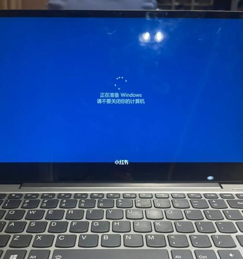 电脑闪了下就开不了机了，怎么办？（电脑突然无法启动，解决方法大揭秘！）