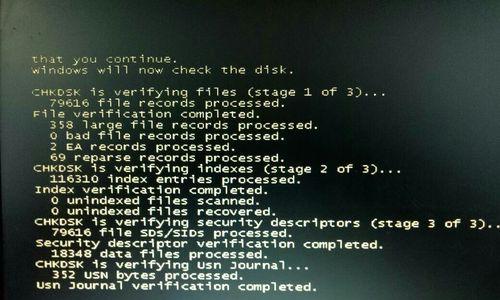TroubleshootingCommonCD-ROMErrorsonEnglishInterfaceComputers
