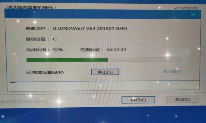电脑频繁蓝屏解决办法（快速解决电脑频繁蓝屏问题的有效方法）
