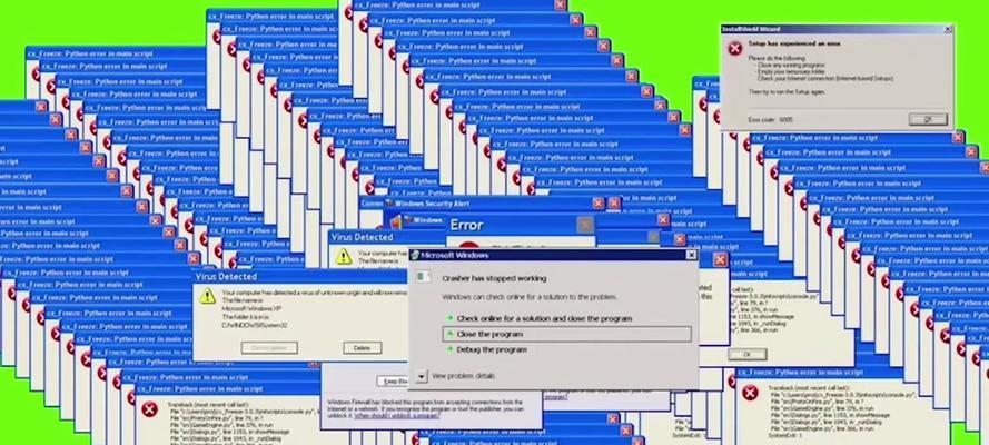 Win7电脑蓝屏解决指南（详解Win7电脑蓝屏问题的解决方法及技巧）