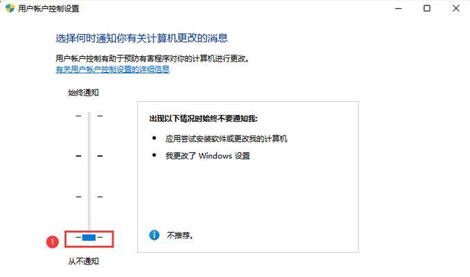 电脑提示信息错误的原因及解决办法（探究电脑提示信息错误的多种原因和有效解决办法）